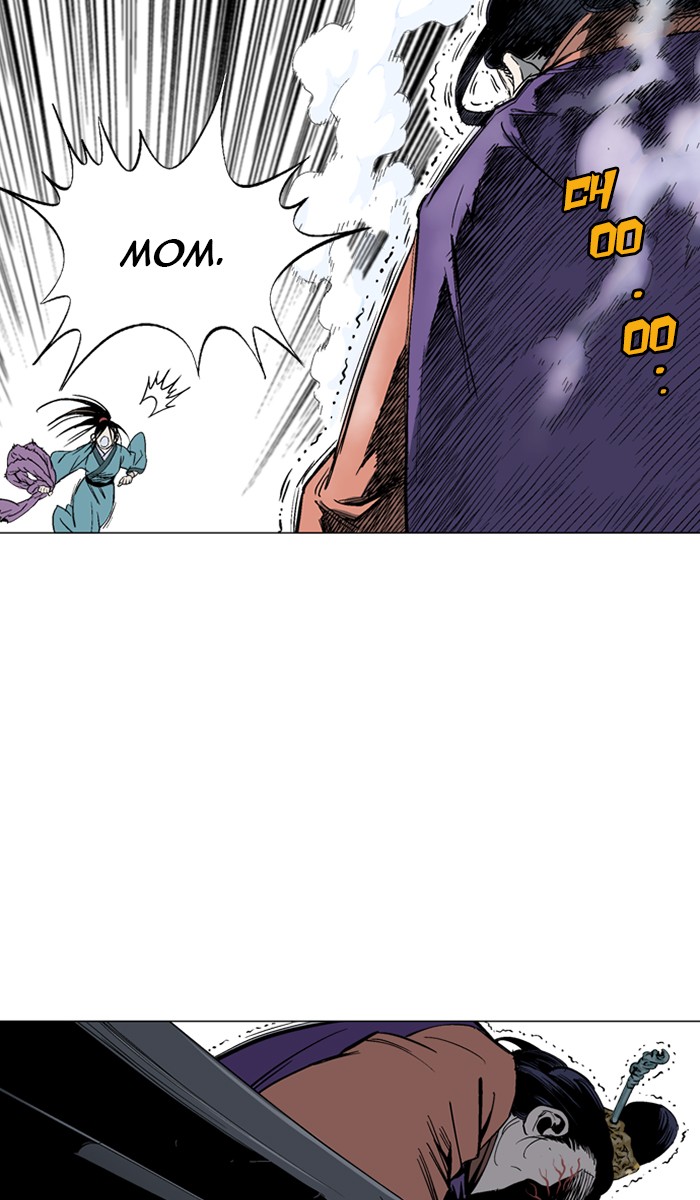Read Gosu ENGLISH Manga Online