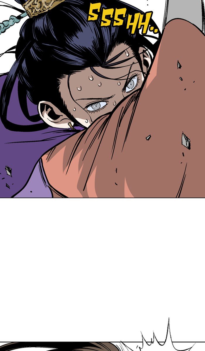 Read Gosu ENGLISH Manga Online