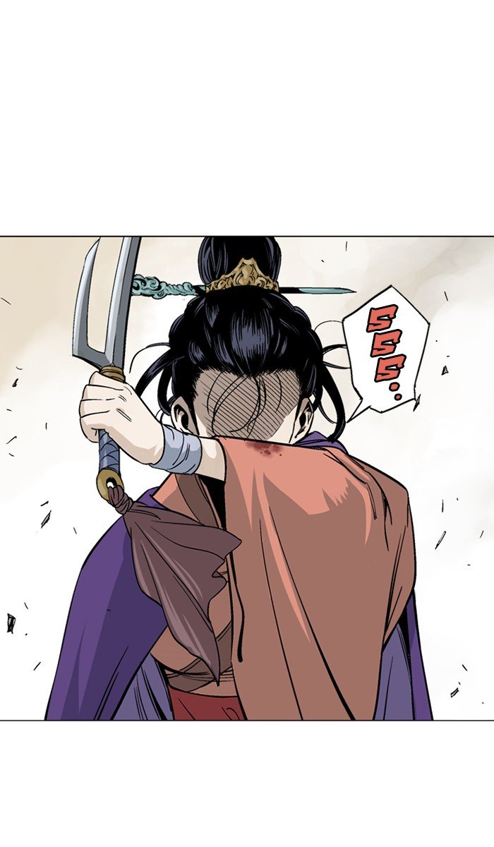 Read Gosu ENGLISH Manga Online