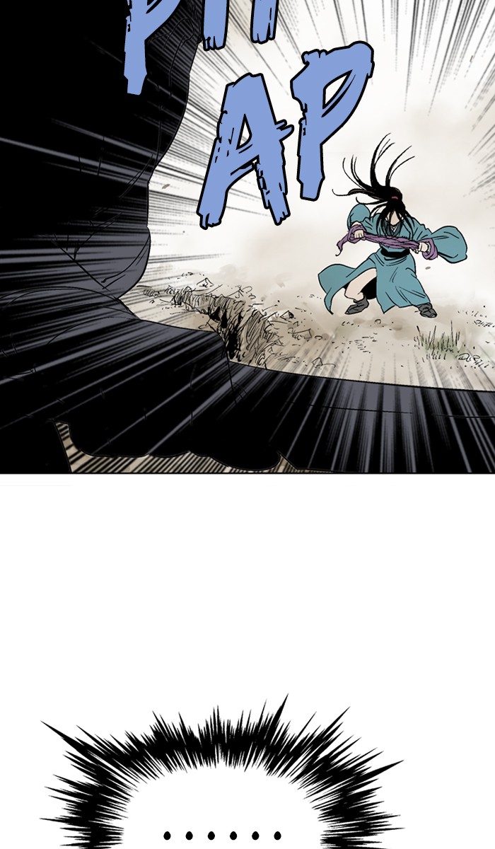 Read Gosu ENGLISH Manga Online