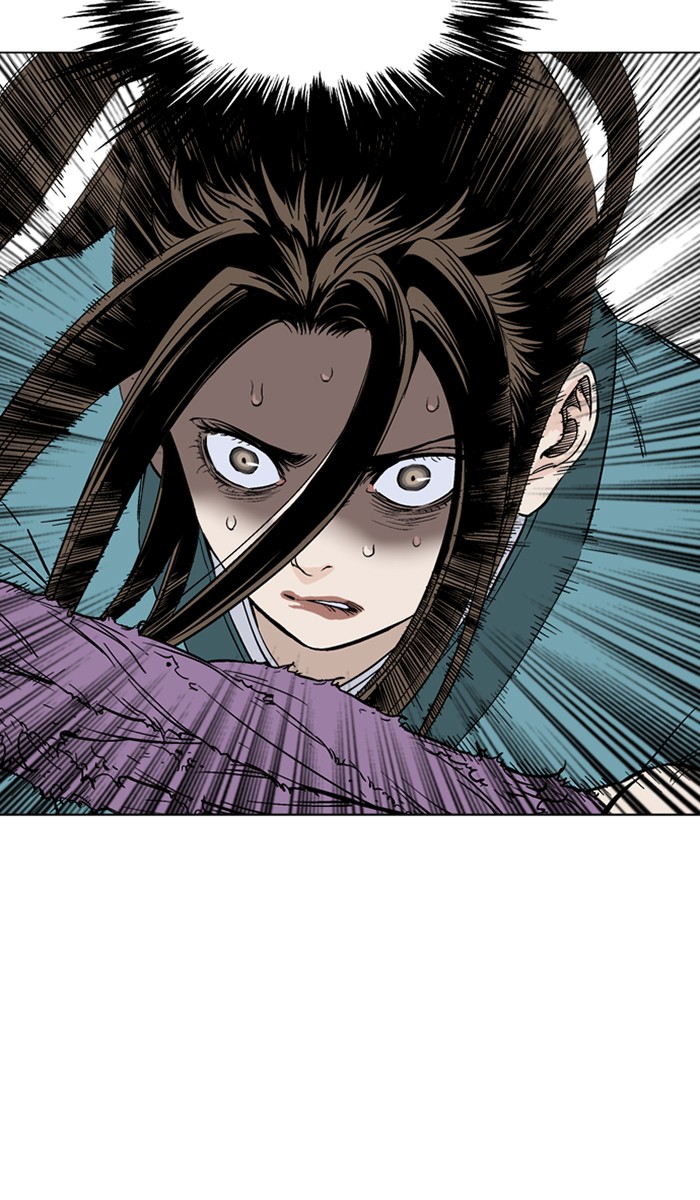 Read Gosu ENGLISH Manga Online