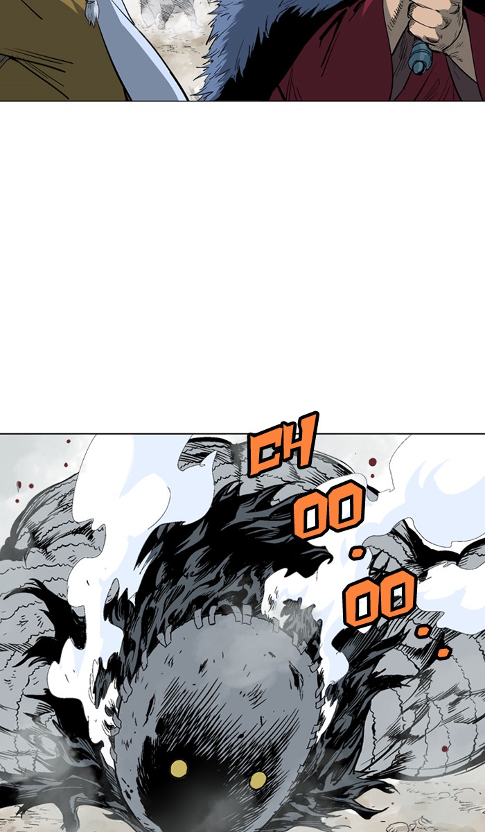 Read Gosu ENGLISH Manga Online