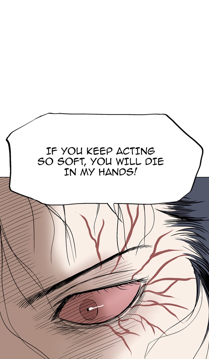 Read Gosu ENGLISH Manga Online