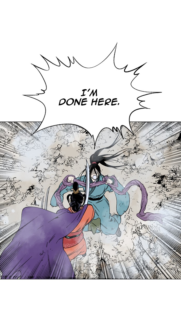Read Gosu ENGLISH Manga Online