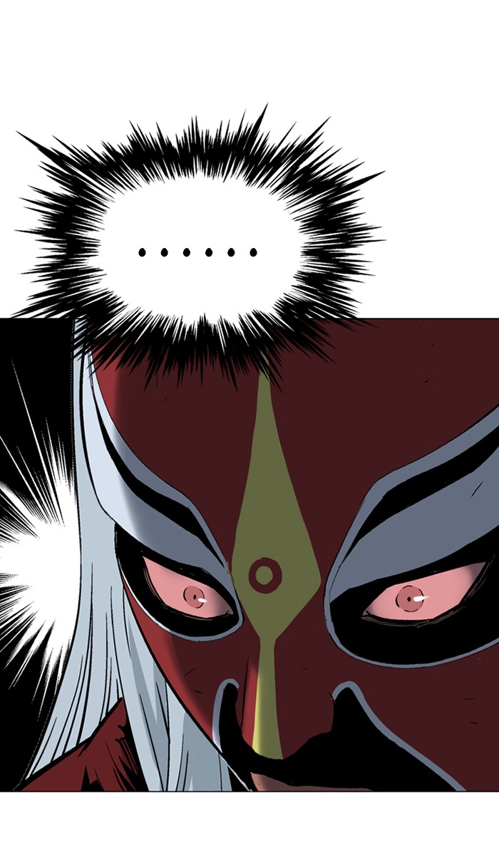 Read Gosu ENGLISH Manga Online