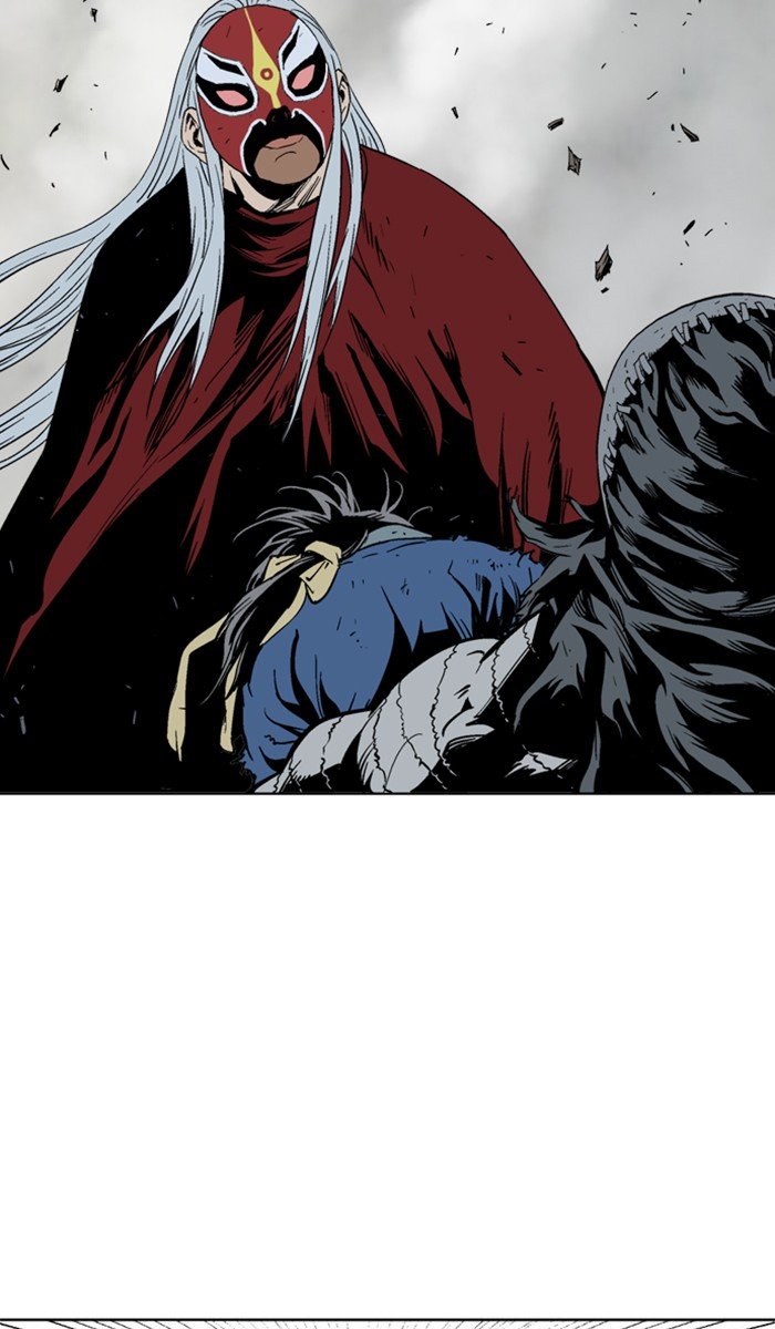 Read Gosu ENGLISH Manga Online