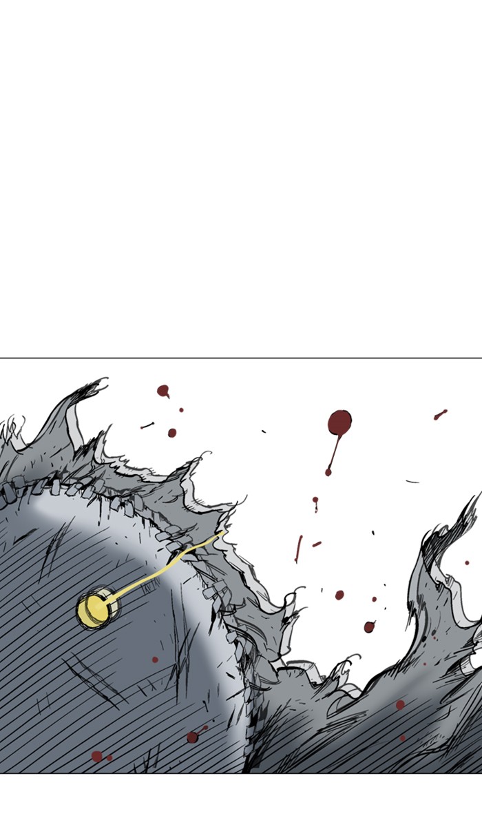 Read Gosu ENGLISH Manga Online