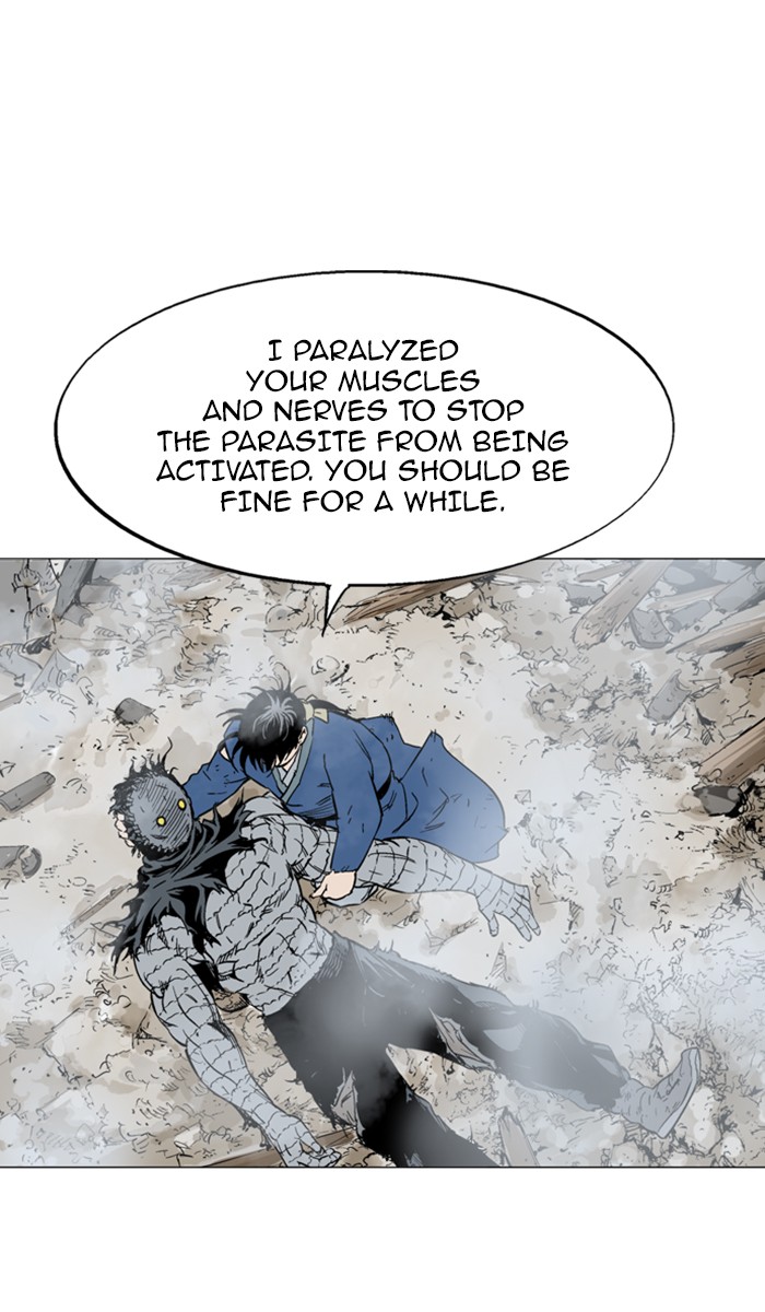 Read Gosu ENGLISH Manga Online