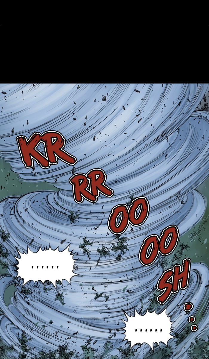Read Gosu ENGLISH Manga Online