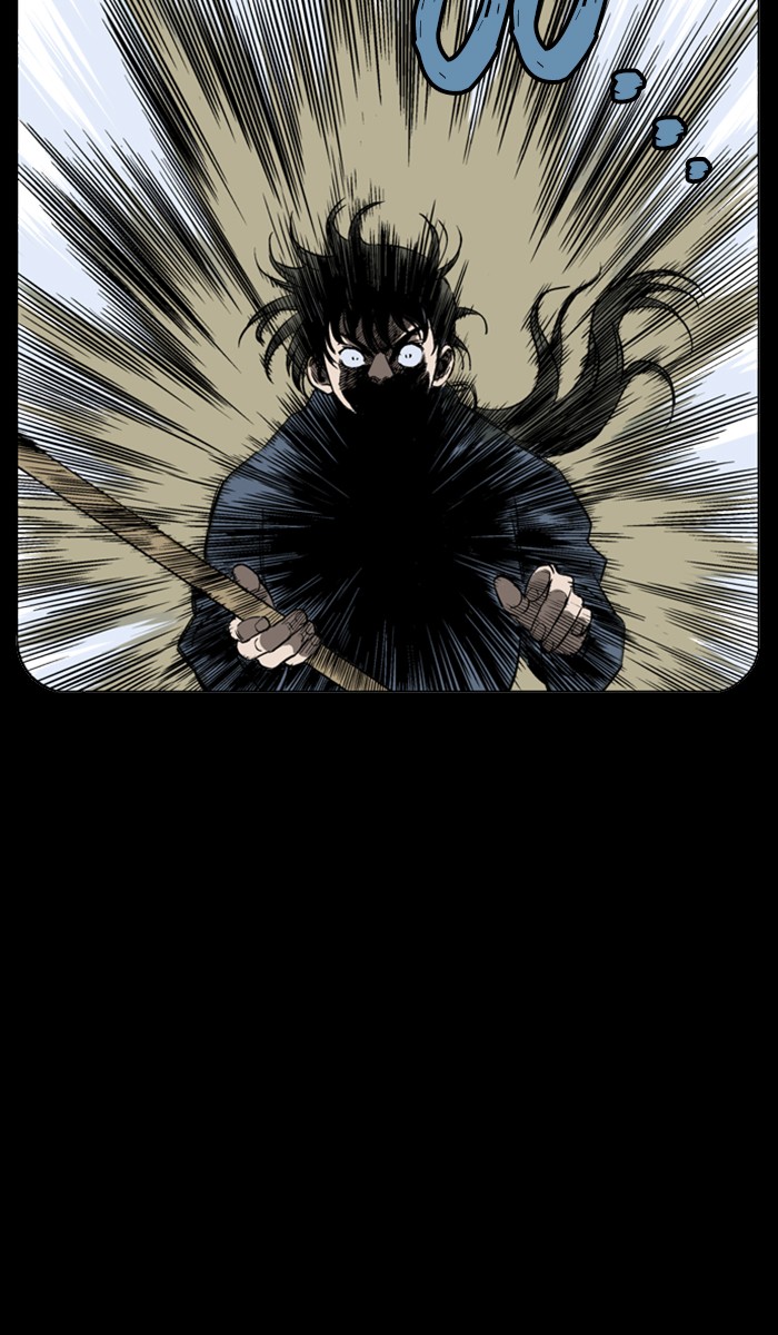 Read Gosu ENGLISH Manga Online
