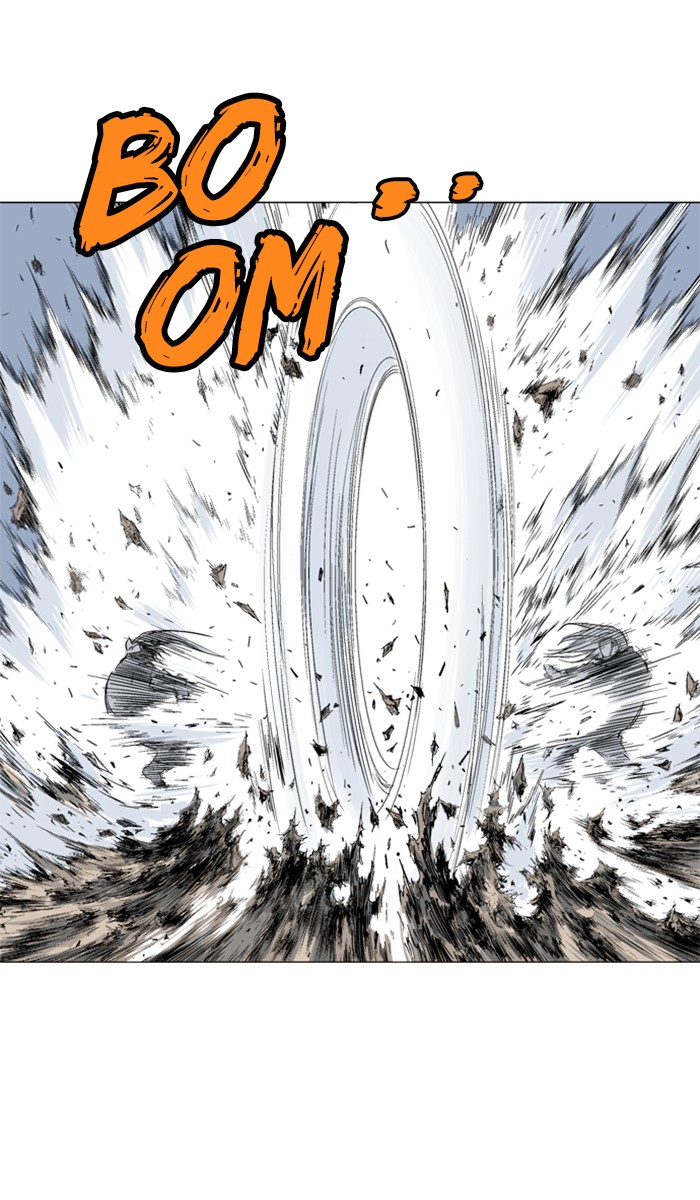 Read Gosu ENGLISH Manga Online