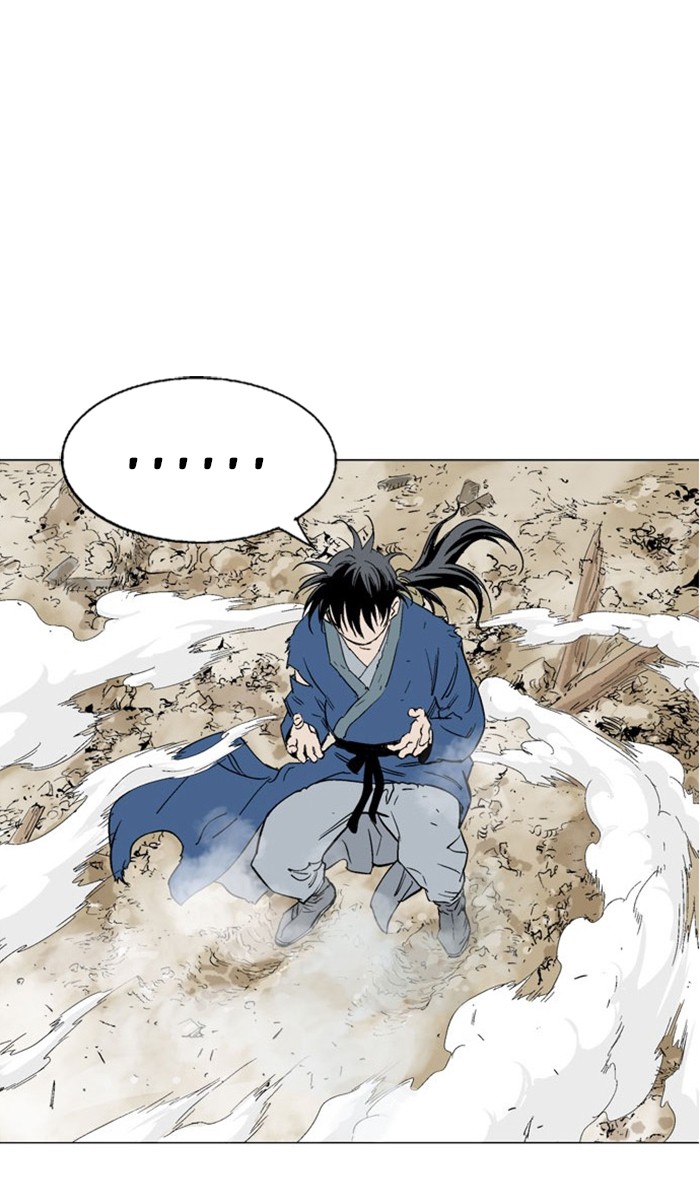 Read Gosu ENGLISH Manga Online