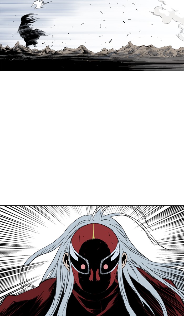 Read Gosu ENGLISH Manga Online