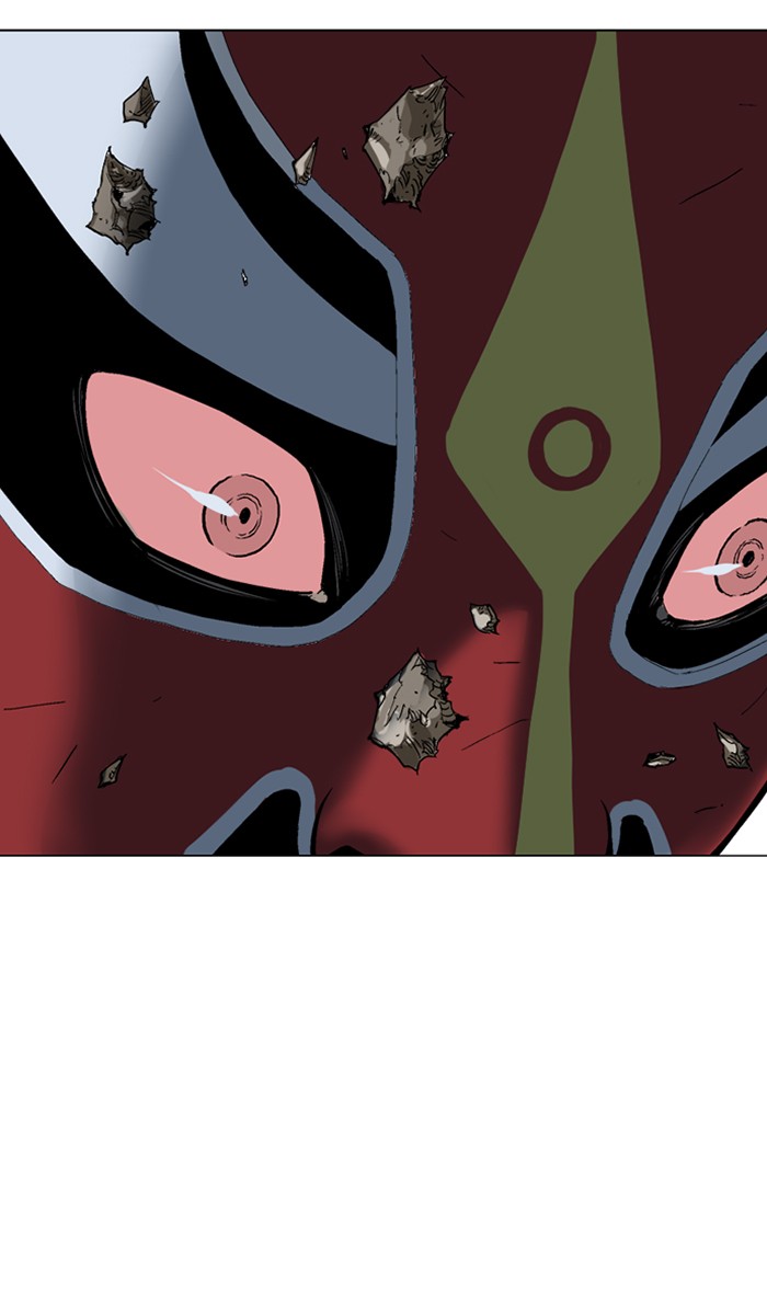 Read Gosu ENGLISH Manga Online