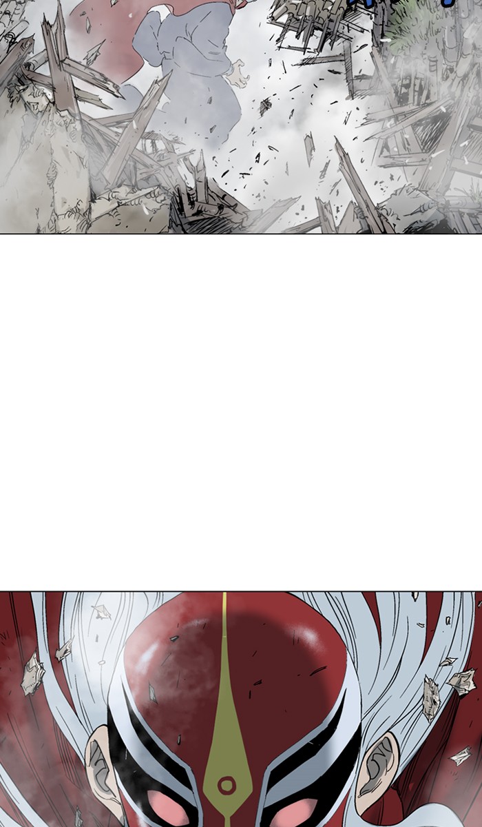 Read Gosu ENGLISH Manga Online
