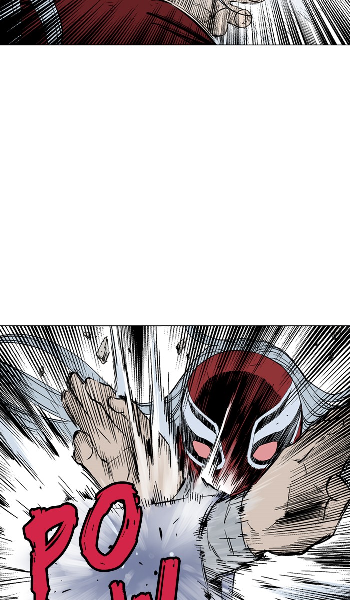 Read Gosu ENGLISH Manga Online