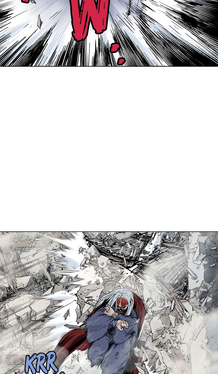 Read Gosu ENGLISH Manga Online