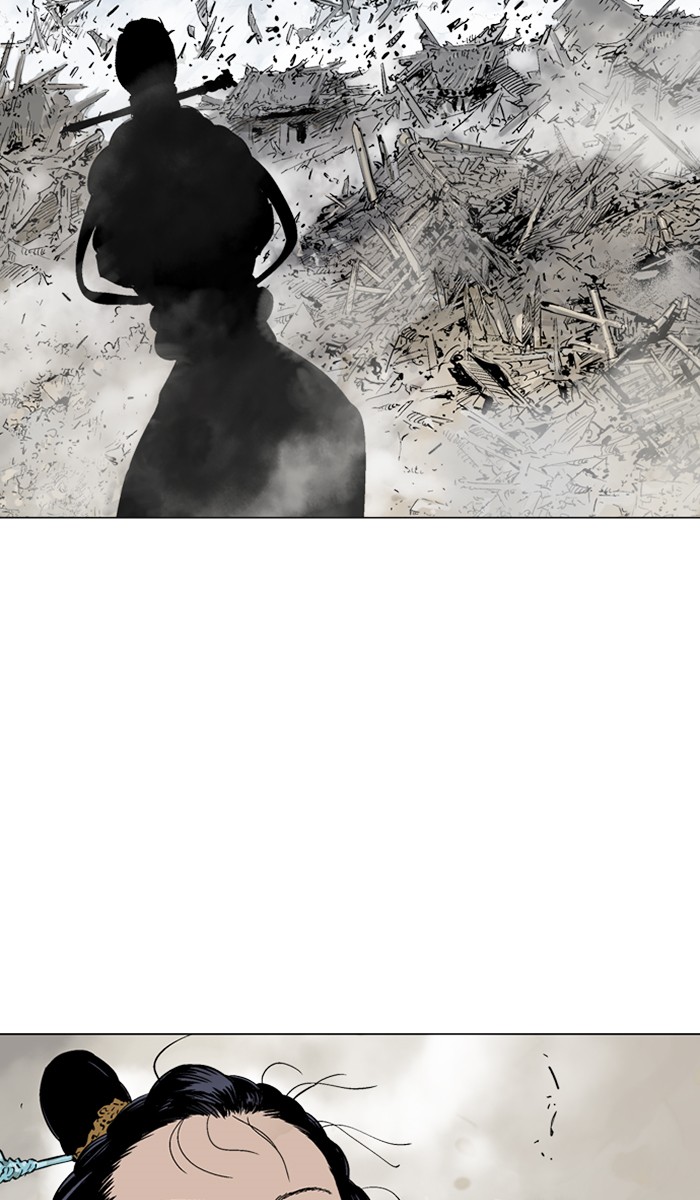 Read Gosu ENGLISH Manga Online