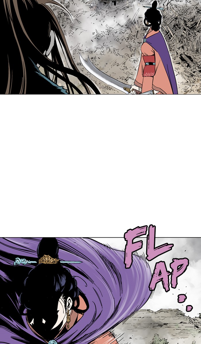 Read Gosu ENGLISH Manga Online