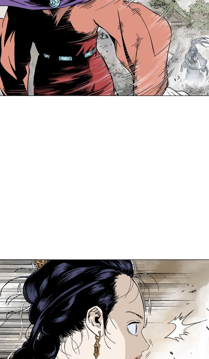 Read Gosu ENGLISH Manga Online