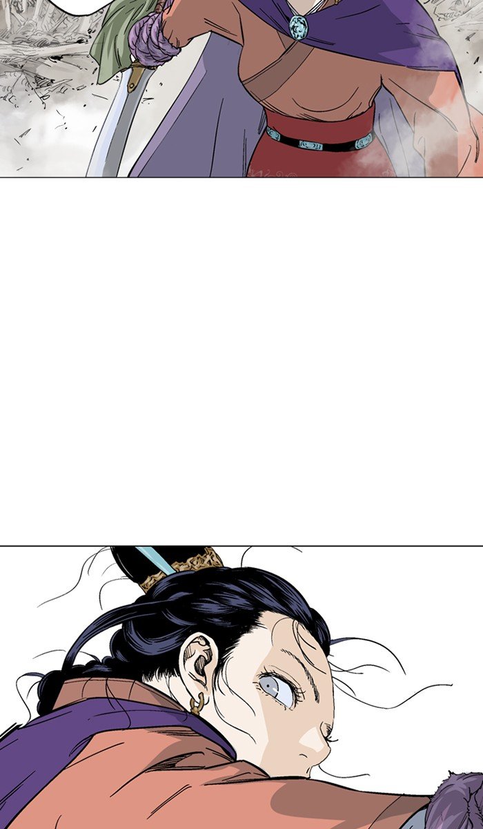 Read Gosu ENGLISH Manga Online