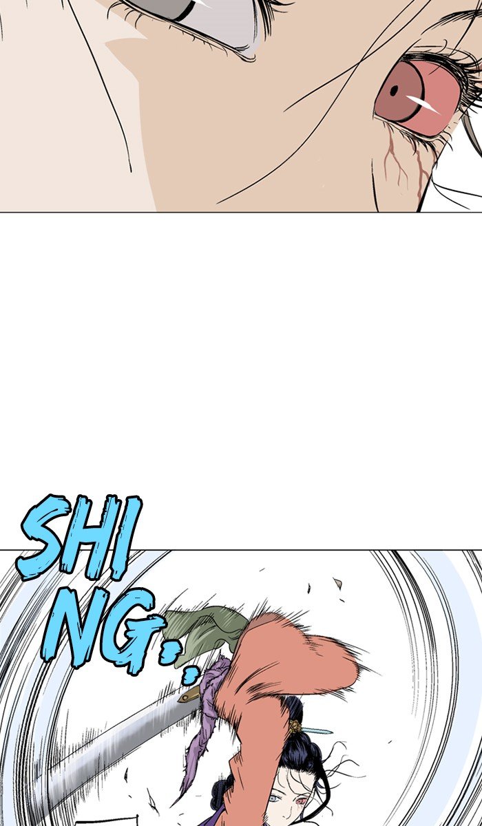 Read Gosu ENGLISH Manga Online