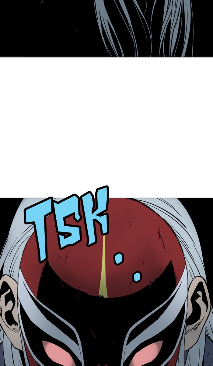 Read Gosu ENGLISH Manga Online