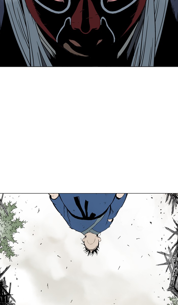 Read Gosu ENGLISH Manga Online