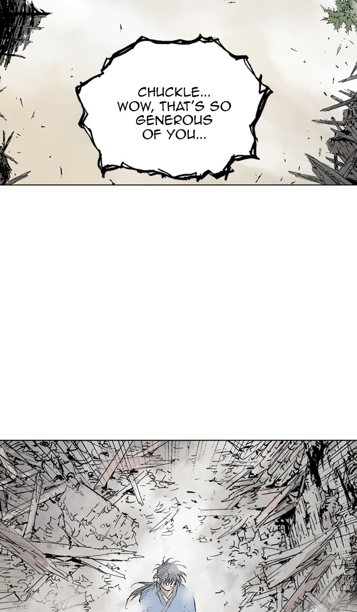 Read Gosu ENGLISH Manga Online