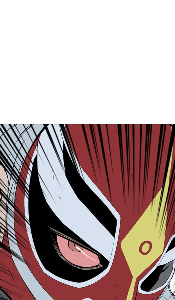 Read Gosu ENGLISH Manga Online