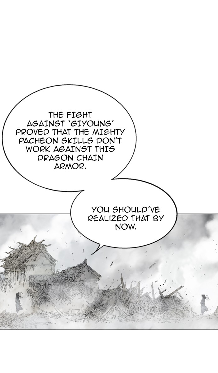 Read Gosu ENGLISH Manga Online