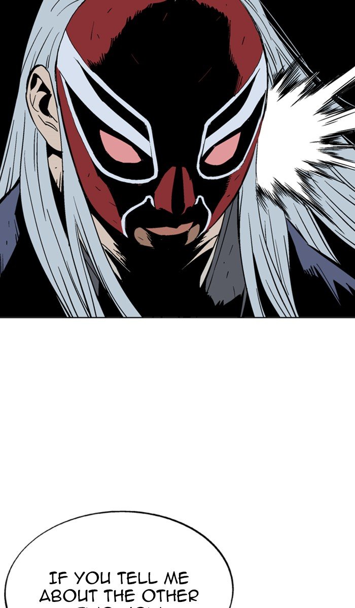 Read Gosu ENGLISH Manga Online