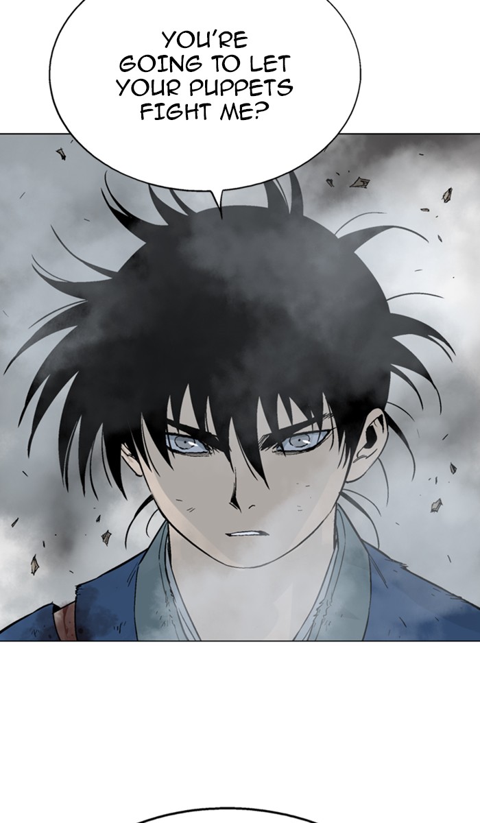 Read Gosu ENGLISH Manga Online