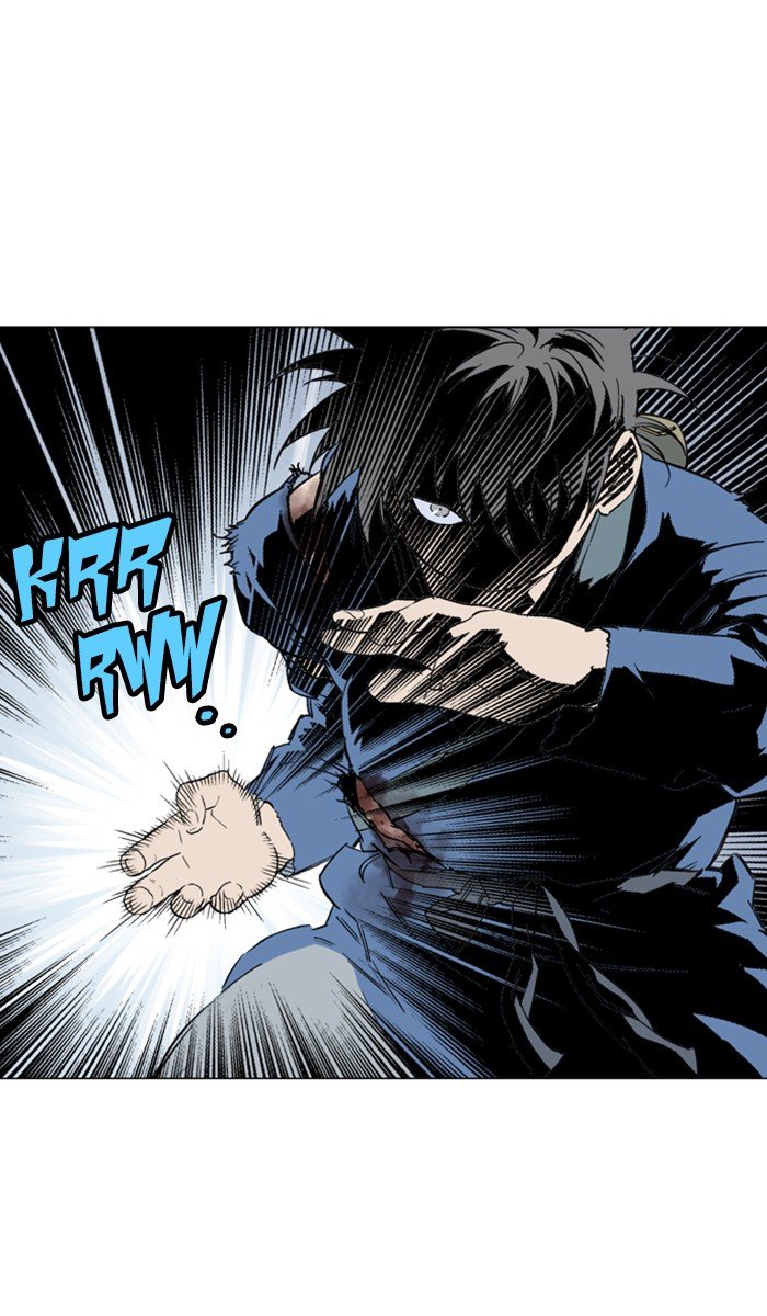 Read Gosu ENGLISH Manga Online