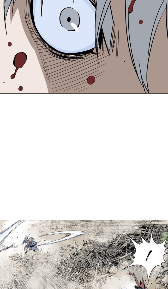 Read Gosu ENGLISH Manga Online