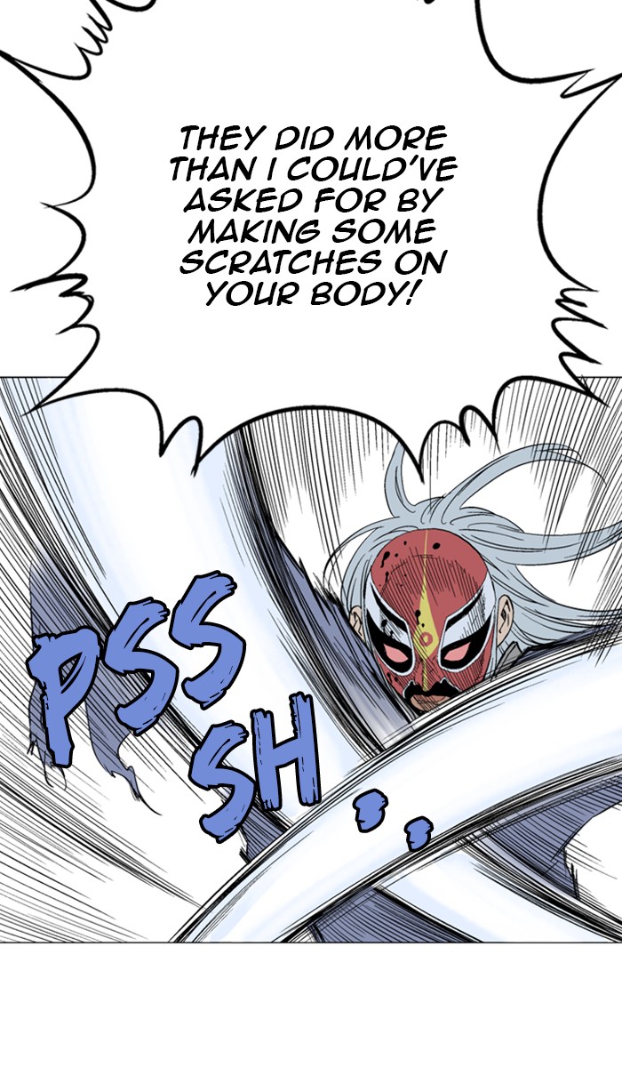 Read Gosu ENGLISH Manga Online