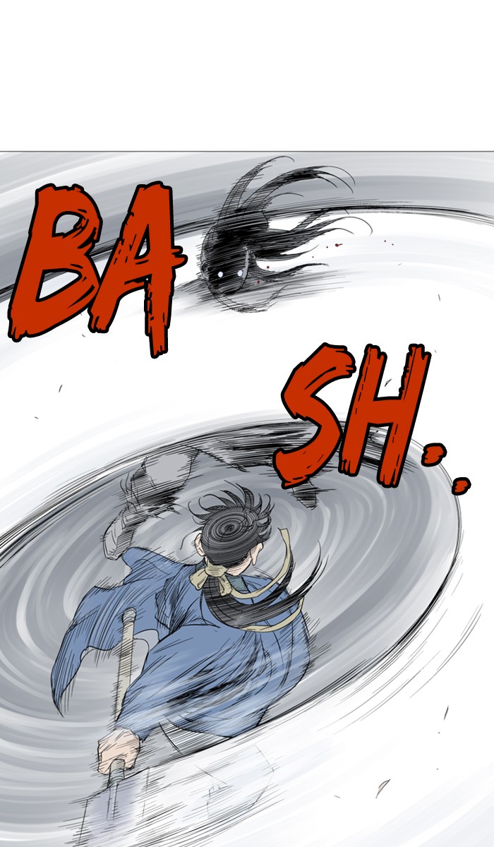 Read Gosu ENGLISH Manga Online