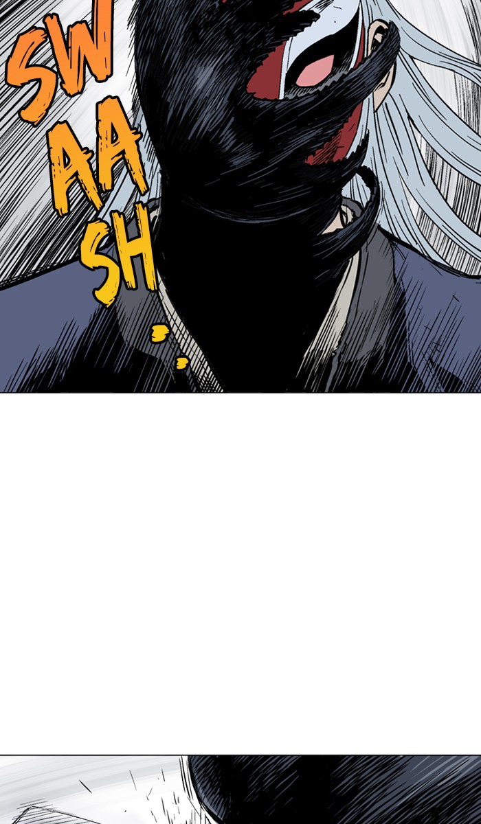 Read Gosu ENGLISH Manga Online