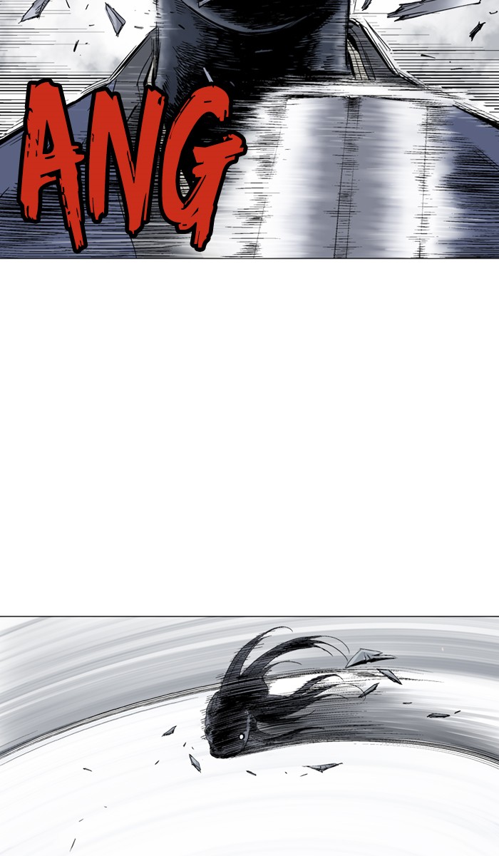 Read Gosu ENGLISH Manga Online