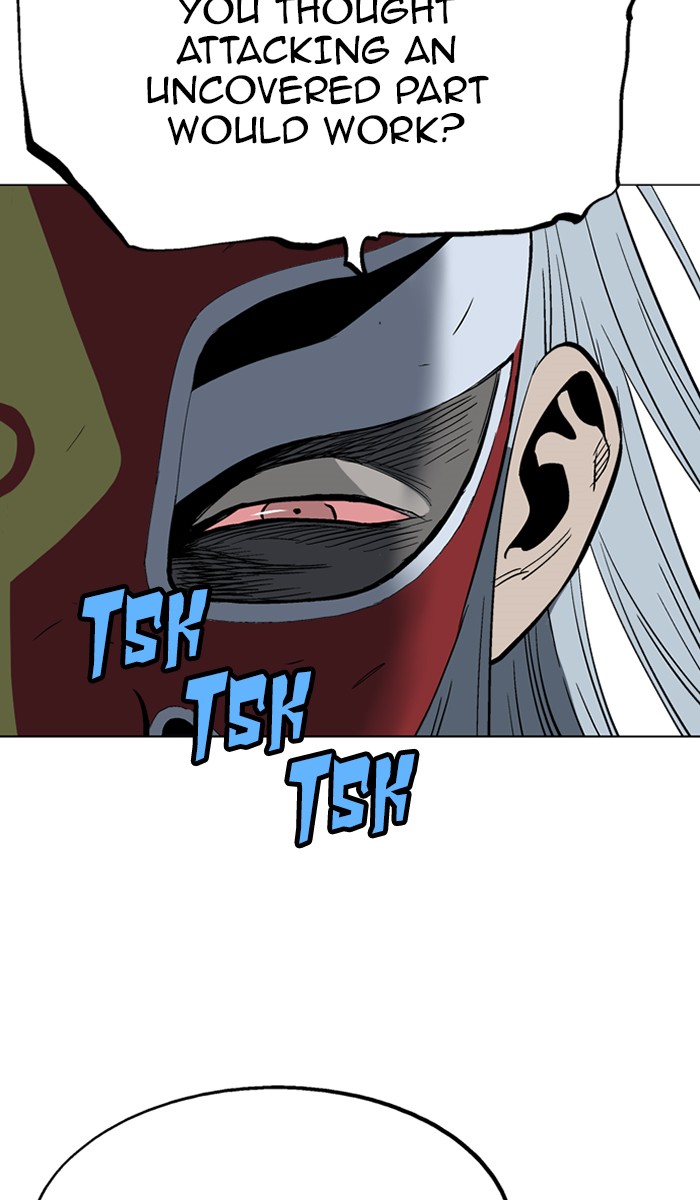 Read Gosu ENGLISH Manga Online