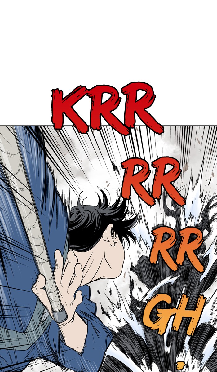 Read Gosu ENGLISH Manga Online