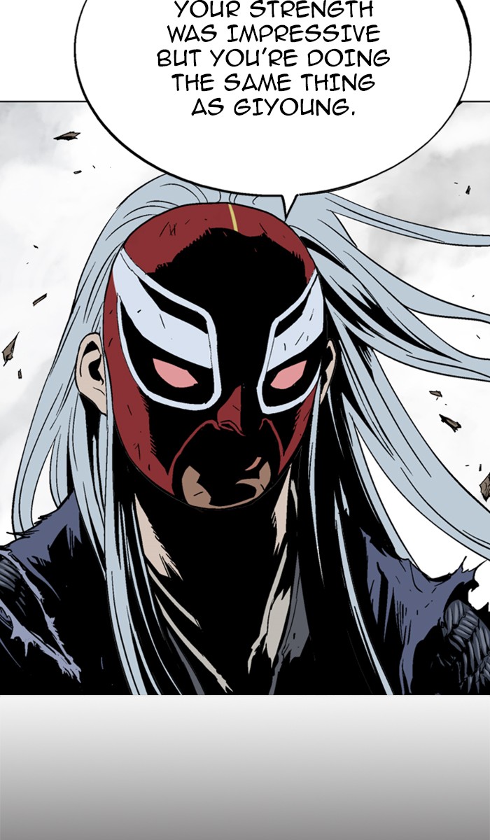 Read Gosu ENGLISH Manga Online