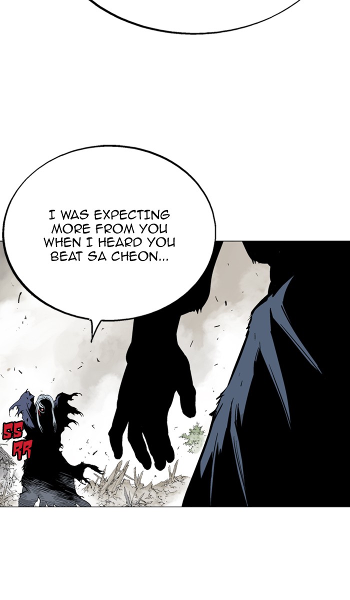 Read Gosu ENGLISH Manga Online