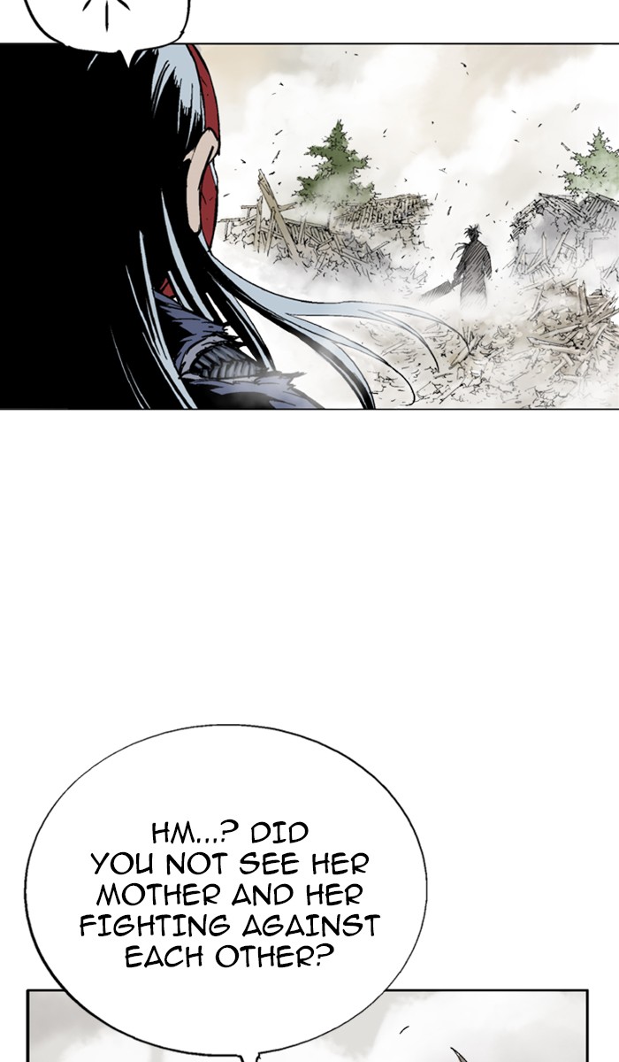 Read Gosu ENGLISH Manga Online