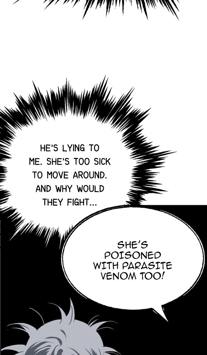 Read Gosu ENGLISH Manga Online
