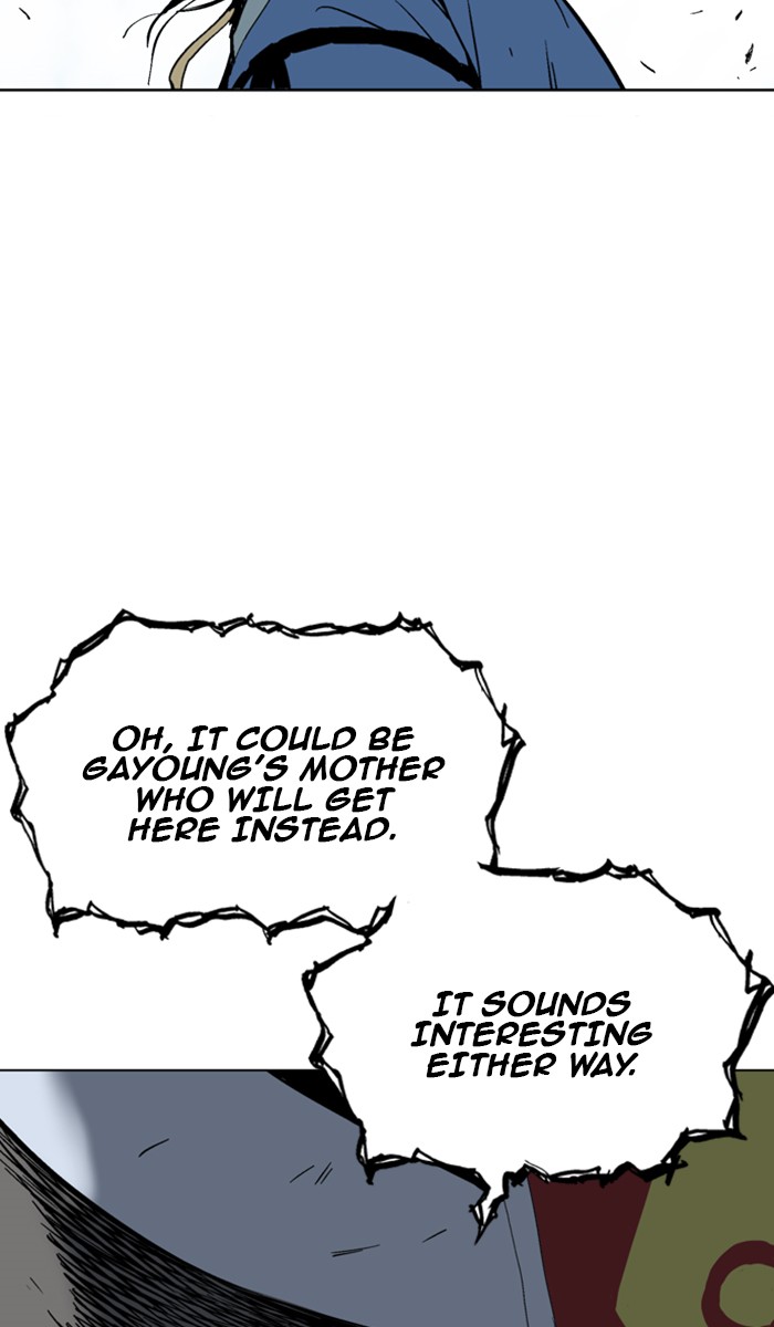 Read Gosu ENGLISH Manga Online