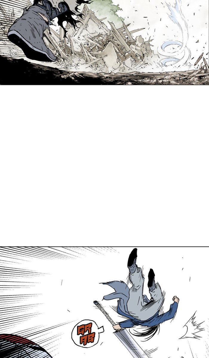 Read Gosu ENGLISH Manga Online