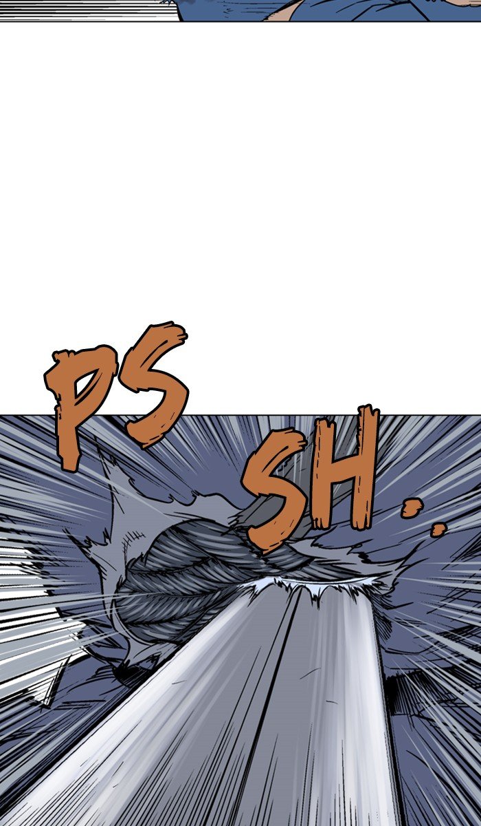 Read Gosu ENGLISH Manga Online