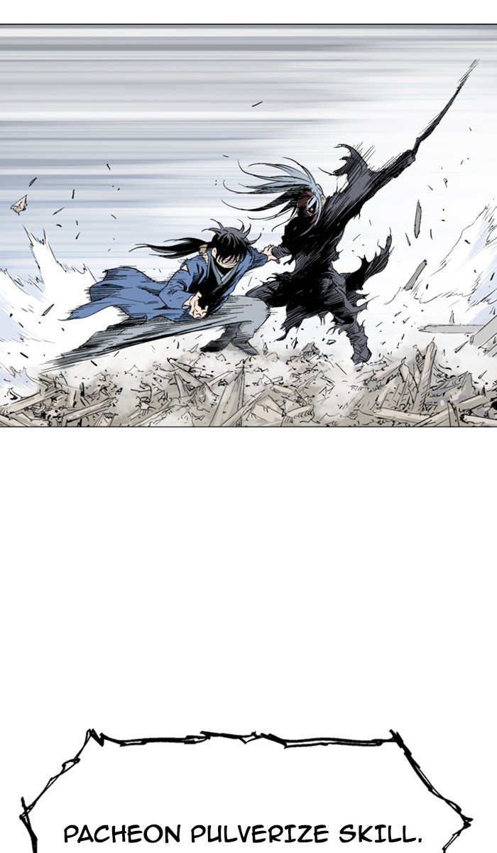 Read Gosu ENGLISH Manga Online