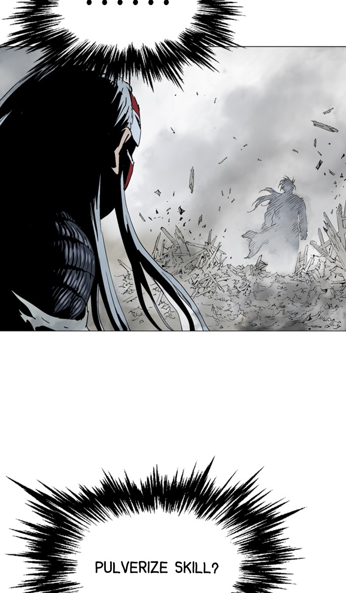 Read Gosu ENGLISH Manga Online
